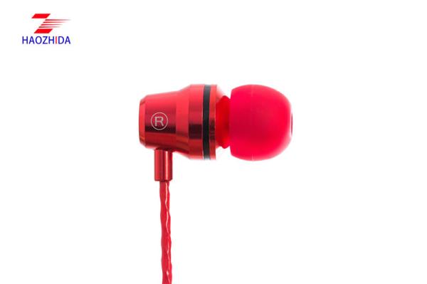 Buy cheap In-ear Earphone HZD1801E Colorful Headset Hifi Earbuds Bass for iPhone 6 6S Samsung S9 S8 S7 S6 from wholesalers
