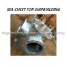 Buy cheap JISF-5K/10K diurnal canister sea water filter, ballast seabed sea water filter from wholesalers