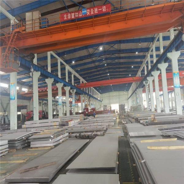 Buy cheap ASTM B688 Hot Rolled Iron Sheet Width 1219mm Brushed Steel Plate from wholesalers