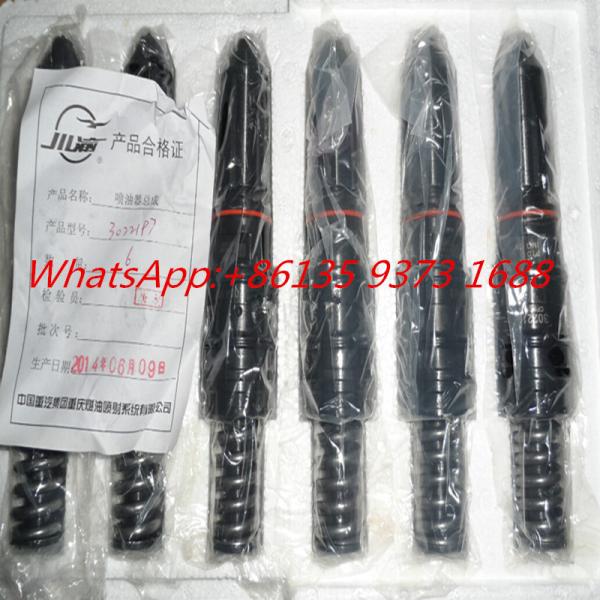 Buy cheap Cummins K19 K38 Engine Fuel Injector 3022197 3005964 3005963 3037292 from wholesalers