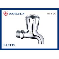 Buy cheap ABS Handle Brass Stem EPDM Body Seal Stopcock Tap product