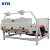 Buy cheap Consumption TQLZ125 Magnetic Air Blower for Sunflower and Cimbria Sesame Seed Cleaning from wholesalers
