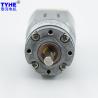 Buy cheap OEM D22mm DC Planetary Gear Motor 1400rpm 1.5nm For Robotic from wholesalers