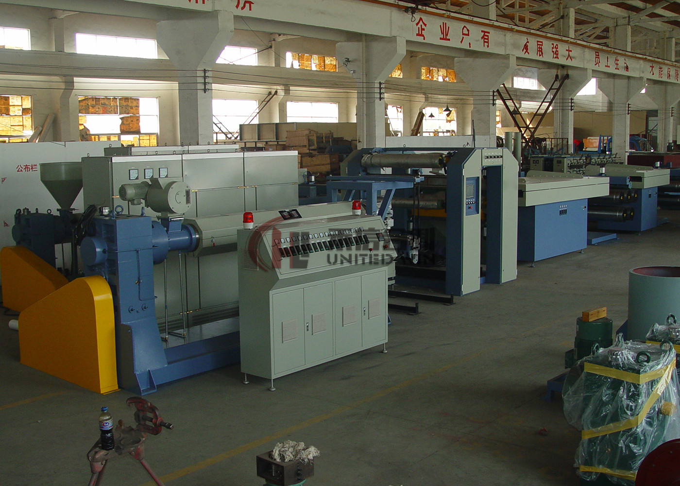 Pp PE Polyethylene Tape Extrusion Line For Rafia Monofilament Strapping Tape