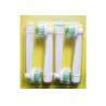 Buy cheap Oral b Replacement Toothbrush Head , Hydroclean Brush Head from wholesalers