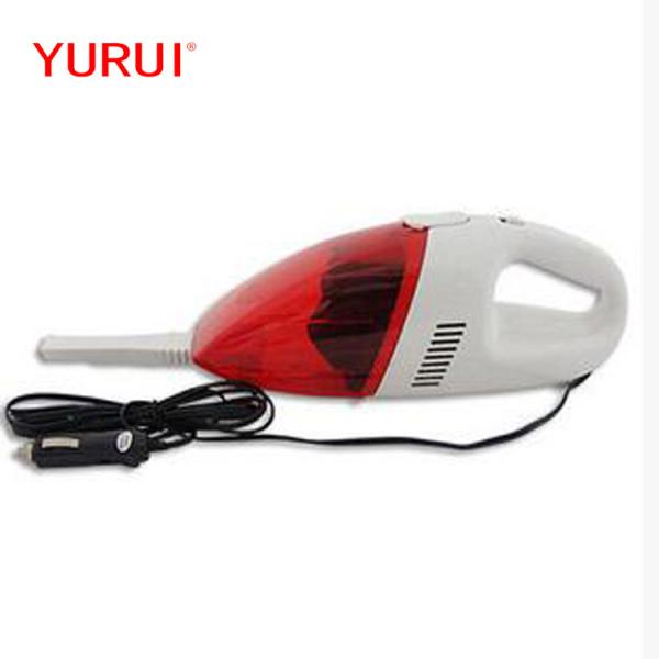 Buy cheap DC12V Portable Car Vacuum Cleaner With Extension Tool from wholesalers
