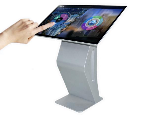 Buy cheap 2k Integrated Inquiry 43 Inch Touch Screen Query Machine from wholesalers