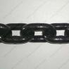 Buy cheap Alloy Steel G70 G80 Lifting Chain from wholesalers
