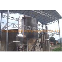 Buy cheap Tea Saponin Spray Dryer Equipment Centrifugal Spray Dryer Used In Food Industry product