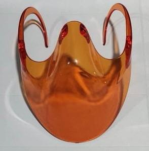 Buy cheap Good Price Multiple Protection Visor Anti-splash Anti-fog Splash Proof Face Shield from wholesalers
