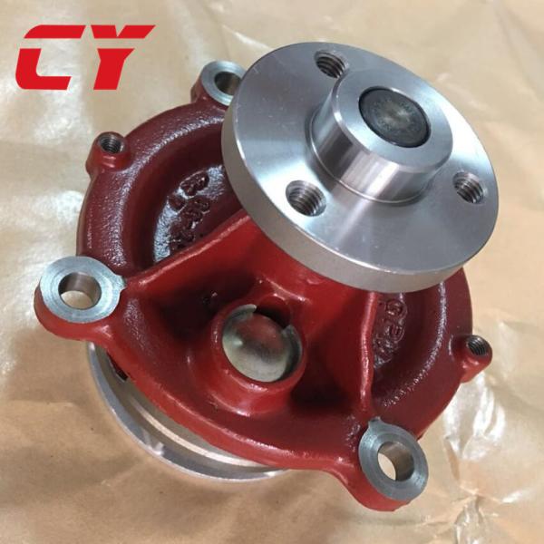 Buy cheap D6D D7D EC210 EC240 EC290 Excavator Water Pump 6685611024 21247955 21727935 21404502 from wholesalers