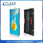P3.91 LED Video Wall Display , 500x1000mm Stage Screen Rental 4K High Refresh