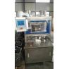 Buy cheap GMP 7mm Thickness Bilayer Camphor Tablet Making Machine from wholesalers
