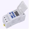 Buy cheap MC 220V Transmitter Accessories Digital Cube Timer AH30A 50g 2.4GHz from wholesalers