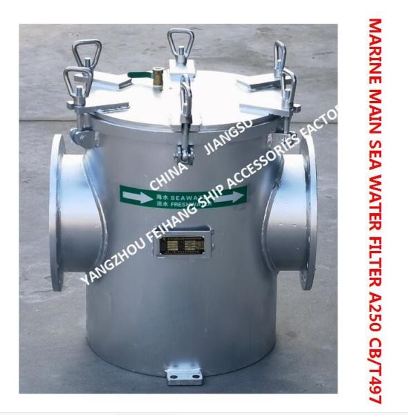 Buy cheap Carbon Steel Galvanized Suction Coarse Water Filter A250 CB/T497-94 from wholesalers