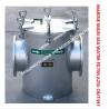 Buy cheap Straight-Through Type Carbon Steel Galvanized Seawater Filter For Auxiliary Seawater Pump Import model:A250 CB/T497 from wholesalers