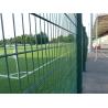 Buy cheap Assembled 6/5/6 2d Double Wire Mesh Fencing Welded from wholesalers
