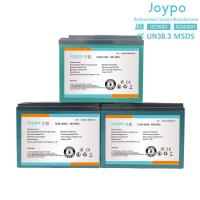 Buy cheap 36Ah 12V Rechargeable LiFePO4 Battery Pack For Solar Light product