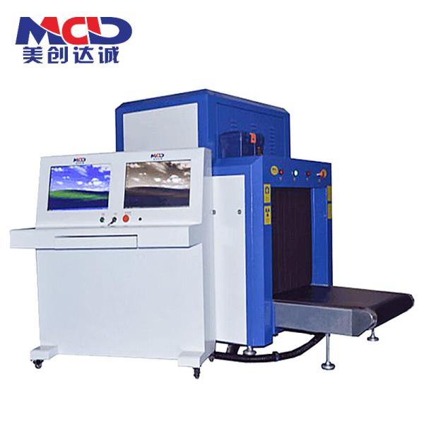 Buy cheap Airport 500W 140Kv 0.2m/s X Ray Baggage Scanner 34mm steel from wholesalers