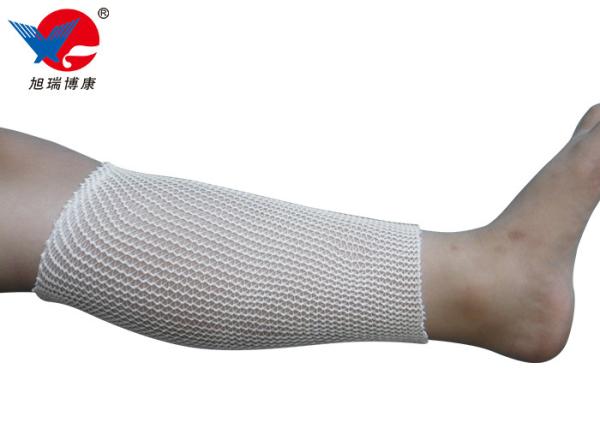 Buy cheap Lightweight First Aid Medical Equipment Breathable For Injured Knee Or Leg from wholesalers