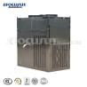 Buy cheap 550 KG Slurry Ice Machine The Ultimate Cooling Solution for Fishing Industry from wholesalers