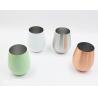 Buy cheap 20 Ounce Stainless Steel Tumbler Mug Customized Logos For Wedding Gift from wholesalers