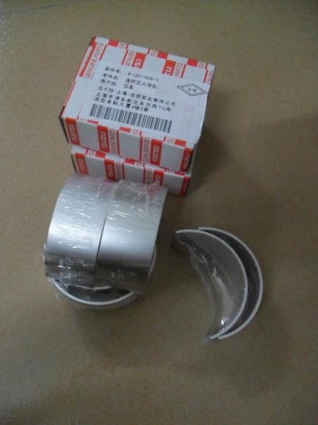 Buy cheap Excavator Spare Parts 9-12271608-0 Connecting Rod Bearing for Hitachi ZX200 from wholesalers