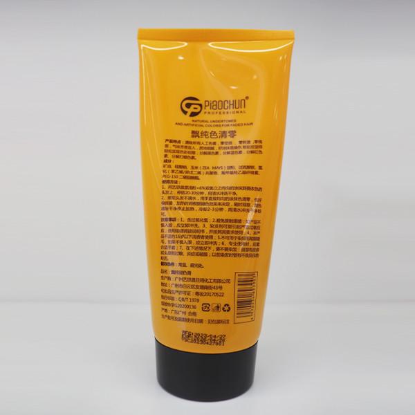Buy cheap Safe Professional Hair Colour Remover Hair Dye Corrector 300ml Custom Logo from wholesalers