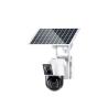 Buy cheap 4G Network Camera C2480WG-10E Solar-Powered Aluminum Alloy for Advanced Surveillance from wholesalers