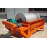 Buy cheap Iron Manganese Ore Magnetic Separation Equipment Low Power Consumption from wholesalers