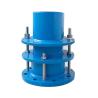 Buy cheap High Pressure Resistant Large Diameter BF Single Flange Expansion Joint Loose Sleeve Limit Expansion Joint from wholesalers