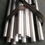 7075 t6 aluminum hex bar