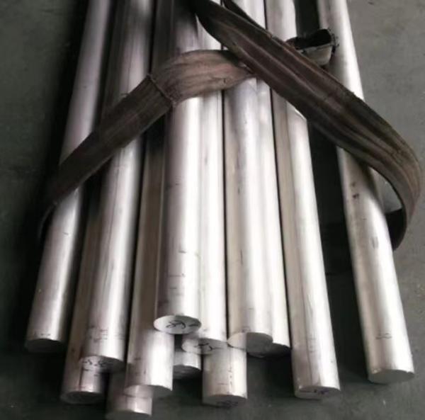 Buy cheap Aluminum Rod Price Cutting Size 7075 Aluminio Round Bar from wholesalers