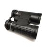 Buy cheap Large View 87M 1000M HD Binoculars Telescope Lightweight Waterproof for Hunting from wholesalers