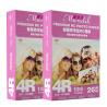 Buy cheap 100% Waterproof Inkjet Porous Micropore RC Photo Paper from wholesalers