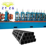 Buy cheap HF Straight Seam OD 76-165mm ERW Tube Mill Welded Pipe Machine ERW165 from wholesalers