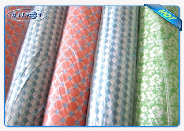 Buy cheap PP Spunbond Non Woven Polypropylene Material Eco Friendly Waterproof Nonwoven Fabric from wholesalers