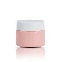 Buy cheap 0.7 Oz Empty Cosmetic Jars Travel Cream Jars 15g Cosmetic Packaging 54MM product