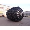 Buy cheap D1500*L3000 Tyre Chain Yokohama Fender Marine Inflatable Fender from wholesalers