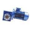 Buy cheap ODM NMRV Worm Gear Reducer Double Shaft 50:1 Ratio Gearbox from wholesalers