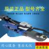 Buy cheap R902189952 A11VLO190EP2D/11L-NZD12K07P Excavatorplungerpump from wholesalers