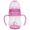 Buy cheap BPA Free 6oz 160ml Wide Neck Arc Polypropylene Baby Bottles from wholesalers