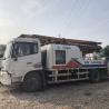 Buy cheap 100m3/H Used Concrete Trailer Pump from wholesalers