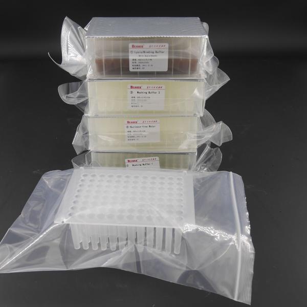 Buy cheap V Bottom Viral DNA RNA Kit For Viral Nucleic Acid Extraction Prefilled Plates 96 Reactions from wholesalers