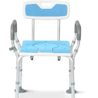Buy cheap Adjustable Folding Bath Chair Elderly Bathroom Seat Shower Bath Commode Chair product