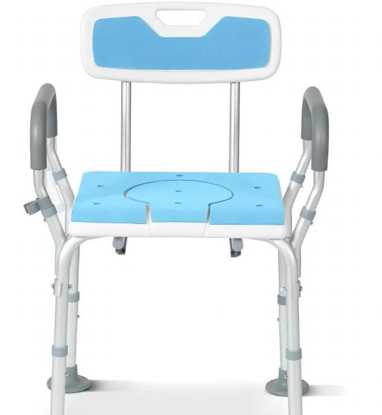Buy cheap Adjustable Folding Bath Chair Elderly Bathroom Seat Shower Bath Commode Chair for Medical from wholesalers