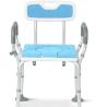 Buy cheap Adjustable Folding Bath Chair Elderly Bathroom Seat Shower Bath Commode Chair for Medical from wholesalers