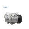 Buy cheap 88320-6A081 88320-35730 Ac Compressor For Toyota Prado KDJ120 7PK from wholesalers