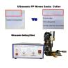 Buy cheap Circular loom ultrasonic cutting equipment Model CSG-1000A from wholesalers