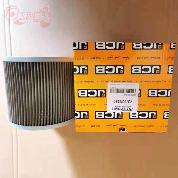 Quality Hydraulic filter for Jcb excavator 32/925359 for sale